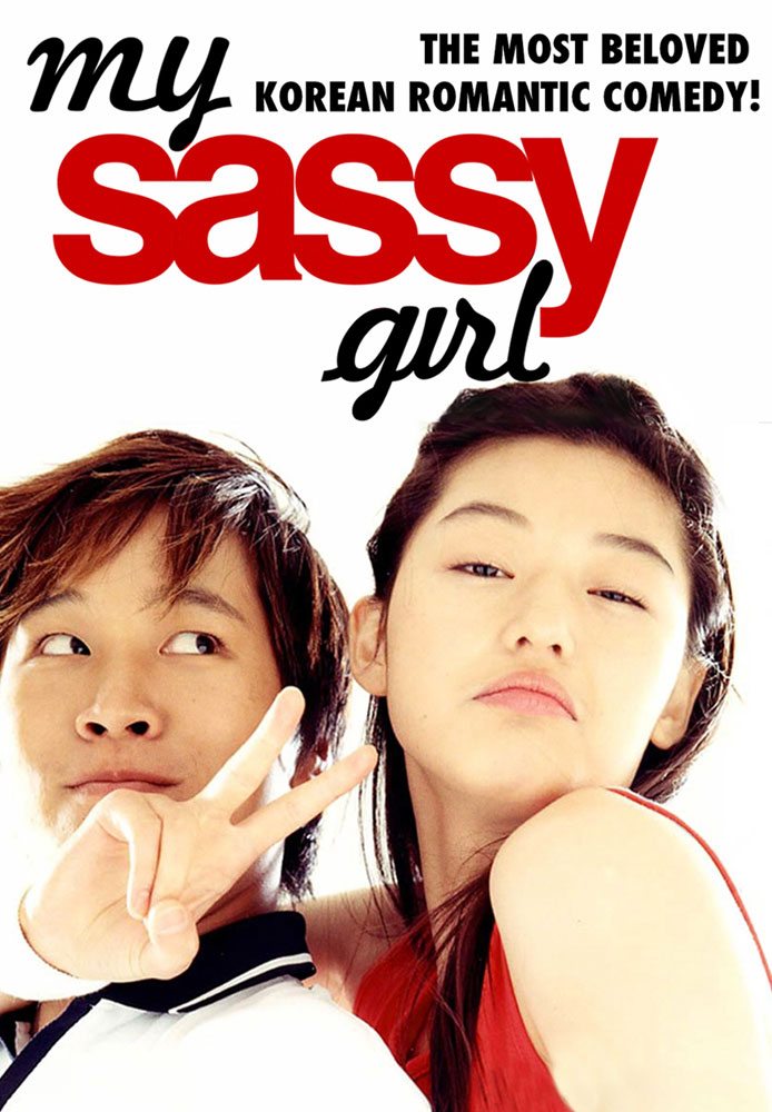 My Sassy Girl (2001): Love That Refuses to Behave Properly img 0482